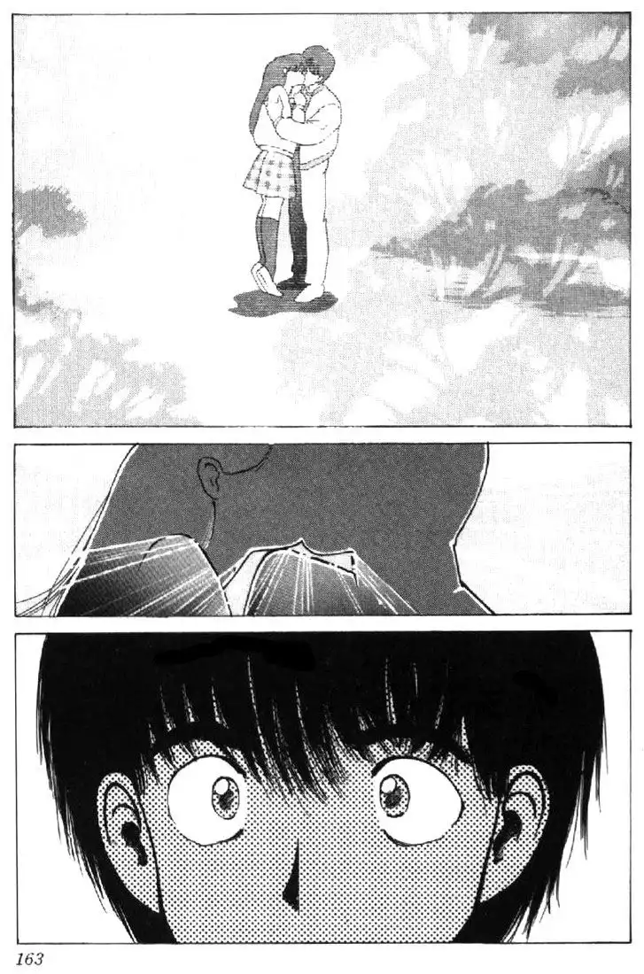 Kimagure Orange Road Chapter 130 20